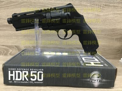 [雷鋒玩具模型]-Umarex HDR 50T4E 超強精準版12.7mm 套裝組13~16J以下 左輪 鎮暴槍