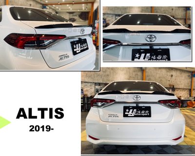 小亞車燈改裝＊全新 ALTIS 12代 2019 2020 2021年 GR M版 尾翼 押尾 ABS 亮黑