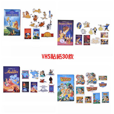 (預購) 日本迪士尼 美女與野獸 阿拉丁 獅子王 高飛 VHS 錄影帶造型 盒裝貼紙30入 收藏盒