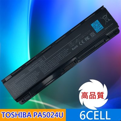 TOSHIBA PA5024U-1BRS L840 L850 M830 M840 M850 C850 電池