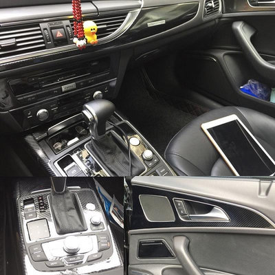 台灣現貨適用於2012-2018款奧迪A6 C7Avant內飾貼膜Audi A6 SedanAllroad中控檔