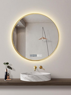 免打孔浴室鏡子LED邊框鏡子圓形浴室鏡子壁掛鏡子帶燈 自行安裝