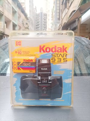 普普風早期1990年代KODAK STAR 935傻瓜相機.老玩具.偉士牌.公仔，老車，老東西，型男.VINTAGE參考