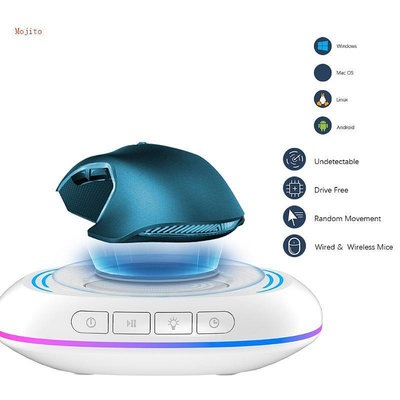 Mojito LED 鼠標運動模擬器 Mouse Jiggler Mouse Mover 免驅動鼠標振動器