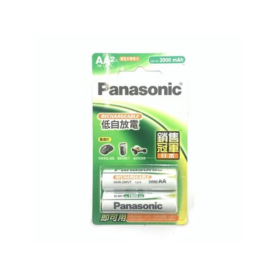 Panasonic國際牌 3號低自放鎳氫充電電池 2入 / 4號 低自放鎳氫充電電池 2入