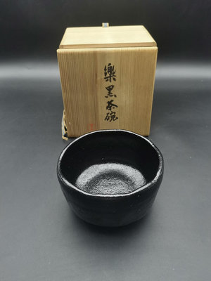 日本回流 樂燒 樂黑茶碗 黑樂抹茶碗 底部在銘 作者不識 順