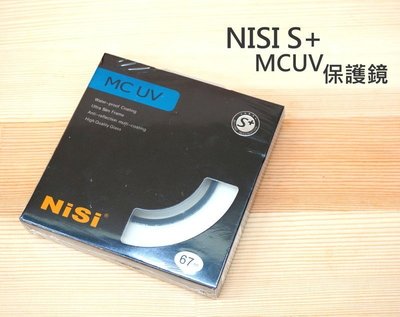 【中壢NOVA-水世界】NiSi 日本耐司 MCUV S+ 72mm 超薄框 雙面多層鍍膜【總代理公司貨】UV 保護鏡