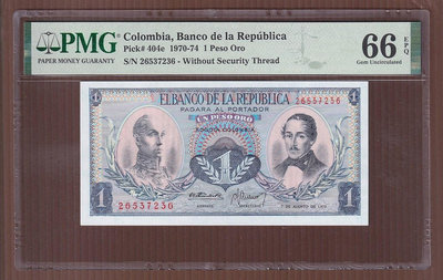 BB063-2【周日結標】評級鈔=1970-74年 哥倫比亞 1 Peso Oro紙鈔=1張 =PMG 66EPQ
