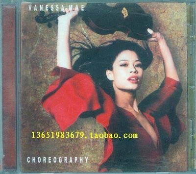 音樂居士新店#Vanessa Mae Choreography 陳美：繽紛之舞#CD專輯