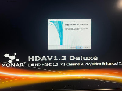 電腦零件華碩HDAV1.3豪華版hdmi內置聲卡光纖同軸7.1環繞pcie聽歌家庭影院筆電配件