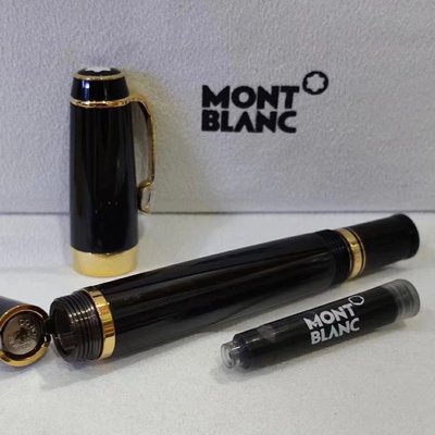 100％原廠Montblanc萬寶龍伸縮鋼筆 波西米亞系列伸縮墨水筆尾部打開旋轉出筆尖
