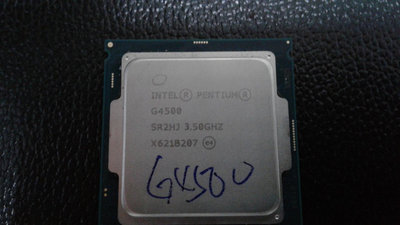 【 創憶電腦 】 Intel Pentium G4500 3,5G 1151 腳位 CPU 直購300元