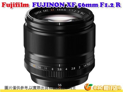 富士 FUJIFILM fuji XF 56mm F1.2 R 超大光圈 定焦鏡頭 人像鏡 平輸水貨 一年保固