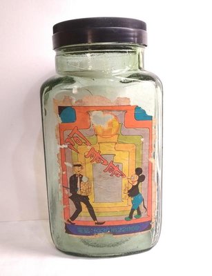 宇宙城 早期阿哥哥糖果餅乾零食玻璃罐含蓋1個(玻璃有氣泡) 二手 玻璃瓶 老雜貨 早期懷舊收藏