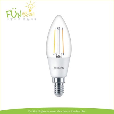 飛利浦 PHILIPS LED E14 3W 黃光 全電壓 尖清 仿鎢絲 蠟燭燈 舒視光 含稅