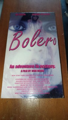 懷舊絕版歐美電影錄影帶VHS  Bolero 波麗露  -Bo Derek 波迪瑞克