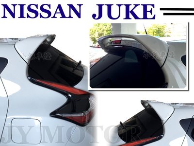 小傑車燈精品-- 實車 全新 空力套件 NISSAN JUKE 專用 尾翼 擾流板 素材 abs材質