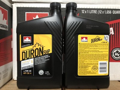 Petro-Canada加拿大石油潤滑油Duron SHP 15W40合成級機油,公司貨 CK-4, MA, MA2