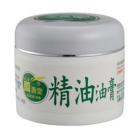 【國壽堂-延吉貿易】精油油膏100公克(綠) 清涼(都有現貨)