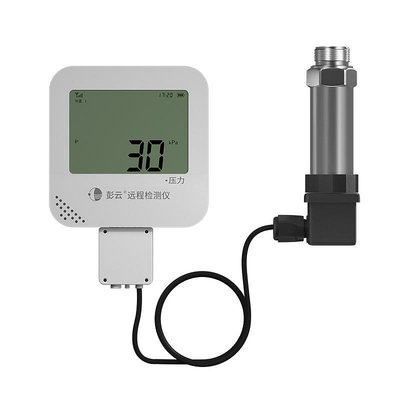 傳感器彭云壓力表S21A9遠傳壓力傳感器4G高精顯水壓氣壓油壓計感測器