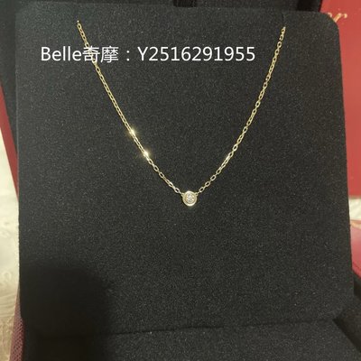 流當奢品 Cartier 卡地亞 DIAMANTS LÉGERS項鏈 18K黃金1顆鑽石項鏈 B7215500