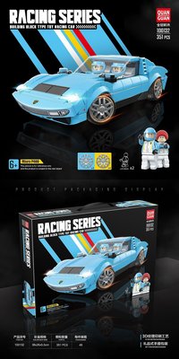 【積木班長】跑車 賽車 藍寶堅尼 MIURA P400 同款 車子 坐駕 車 人偶 /相容 樂高LEGO 積木
