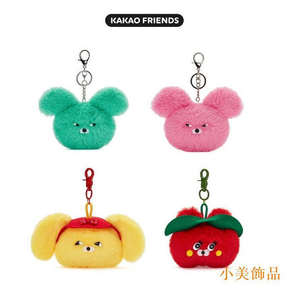 晴天飾品[KAKAO Friends] 韓國Wasabi Bear 芥末熊臉型造型毛絨公仔鑰匙扣/鑰匙圈/吊飾_4款