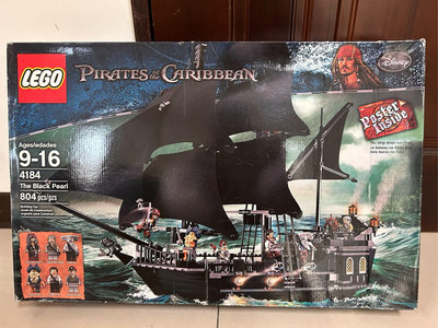 Lego 4184 加勒比海盜船，Pirates of Caribbean/全新品未組裝，盒完整但一側封條脫膠，全球LEGO收藏家的標配款！