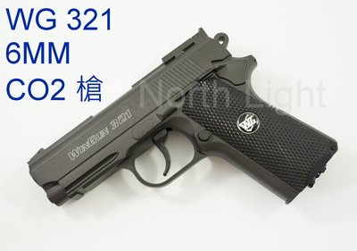 【極光小舖】 WG 321 6mm CO2 BB槍 黑色版@競價品@特價中@#B