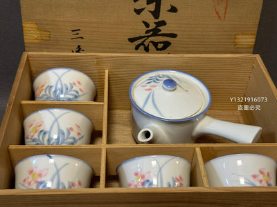 日本中古回流進口 茶具套 帶款茶壺 側把壺 茶杯 茶碗 球形-【招財貓】3014
