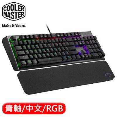 促銷打折 Cooler Master 酷媽 CK550 V2 RGB 機械電競鍵盤 青軸