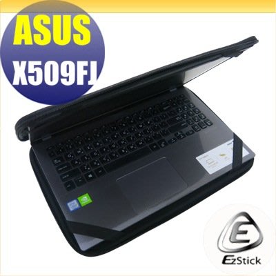 【Ezstick】ASUS X509 X509FJ 三合一超值防震包組 筆電包 組 (15W-SS)
