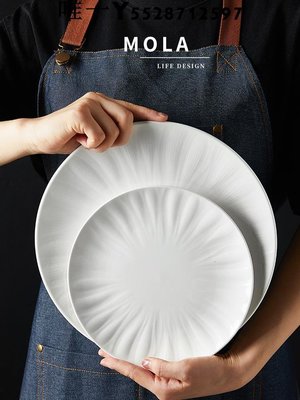 熱銷 MOLA.Jnfu.餐具碗碟套裝家用浮雕金盞花陶瓷餐具歐式碗盤丨景馥 可開發票