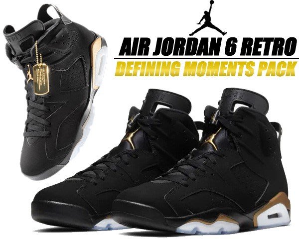 NIKE Air jordan6Retro DMP(2020) 新品未使用-