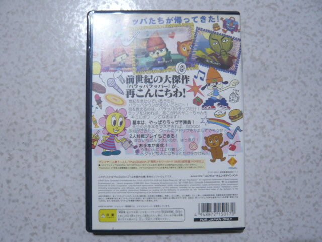 嘟嘟電玩屋 Ps2 日版光碟 動感小子２ Parappa The Rapper 2 Yahoo奇摩拍賣