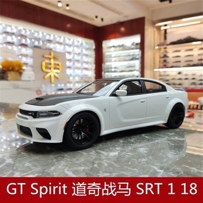 GT Spirit 道奇战马 SRT限量版仿真树脂汽车模型礼品收藏摆件1 18`78七八`