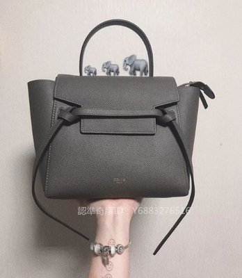 二手正品 Celine Micro Belt Handbag In Grained Calfskin大象灰荔枝紋小牛皮
