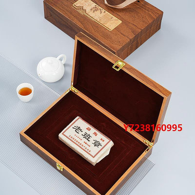 磚茶普洱茶磚包裝高檔茯磚茶磚禮盒空盒半斤一斤安化黑茶白茶方磚木盒