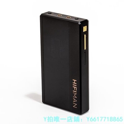 特賣-隨身聽24期 Hifiman HM1000紅太上皇云音樂USB HIFI無損音樂播放器