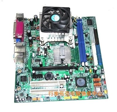 行家馬克 工控 工業電腦主機板 LENOVO L-S662F 伺服器主機板 主機板 工控板 工控主板 中古品 買賣維修