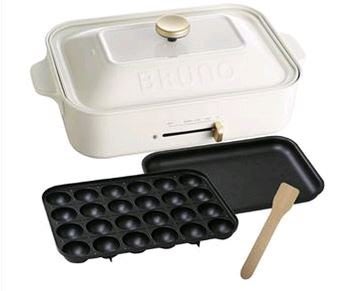 免運費 BRUNO BOE021 多功能電烤盤 + 深鍋 白色 共三個內鍋 台灣公司貨