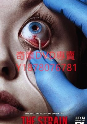 DVD 第一季 2014年 血族/嗜血菌株/The Strain 歐美劇