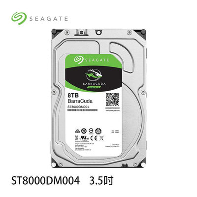「Sorry」Seagate 希捷 新梭魚 8T 8TB ST8000DM004 3.5吋 桌上型硬碟