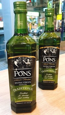 龐世特級冷壓橄欖油 橄欖油 PONS - 750ml 穀華記食品原料