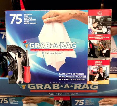 GRAB-A-RAG 拋棄式超細纖維擦拭布 每盒 75 抽  wipers 抹布 擦車布