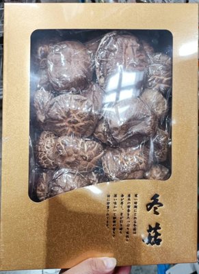 胖胖小屋♬ Costco 好市多代購🍄日本 乾香菇禮盒 200公克# #106907