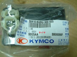 三立二輪 大特價 KYMCO 光陽  CDI  適用 :豪邁奔騰、如意. G2.G3.三冠王 自取價$ 700