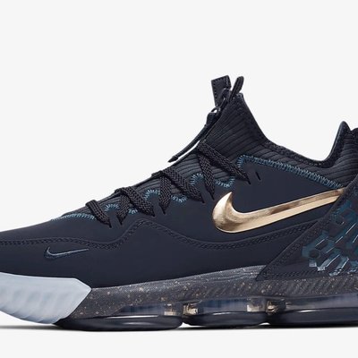 lebron 16 low titan agimat