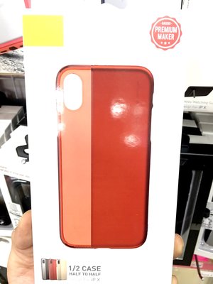 壹 Baseus Apple iPhone X 10 IX 雙料雙色 防摔 背蓋 IX 軟硬套紅透紅