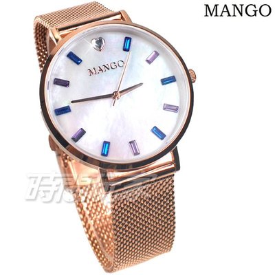 (活動價) MANGO 愛心 MA6770L-55R-H 心鑽 水晶鑽 女錶 防水 珍珠螺貝面盤 藍寶石水晶 玫瑰金電鍍